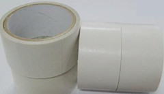 供應自粘型白色本色牛皮紙膠帶
