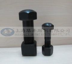 供應WX-988-15型中溫涂裝磷化液