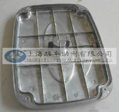 供應WX-938型鋼鐵常溫去油去銹活化劑