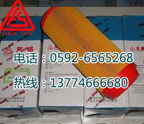 供應711823E1-696210復盛空壓機配件