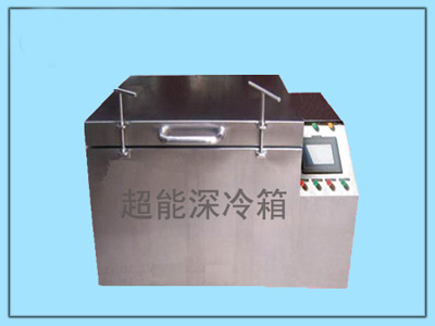 供應觸摸屏液氮深冷分離設備