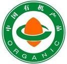辦理**產(chǎn)品認證費用