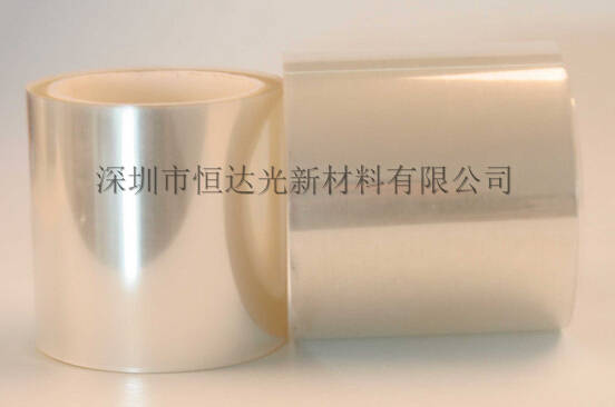 深圳pet雙層硅膠保護(hù)膜_廠家/供應(yīng)商/價(jià)格