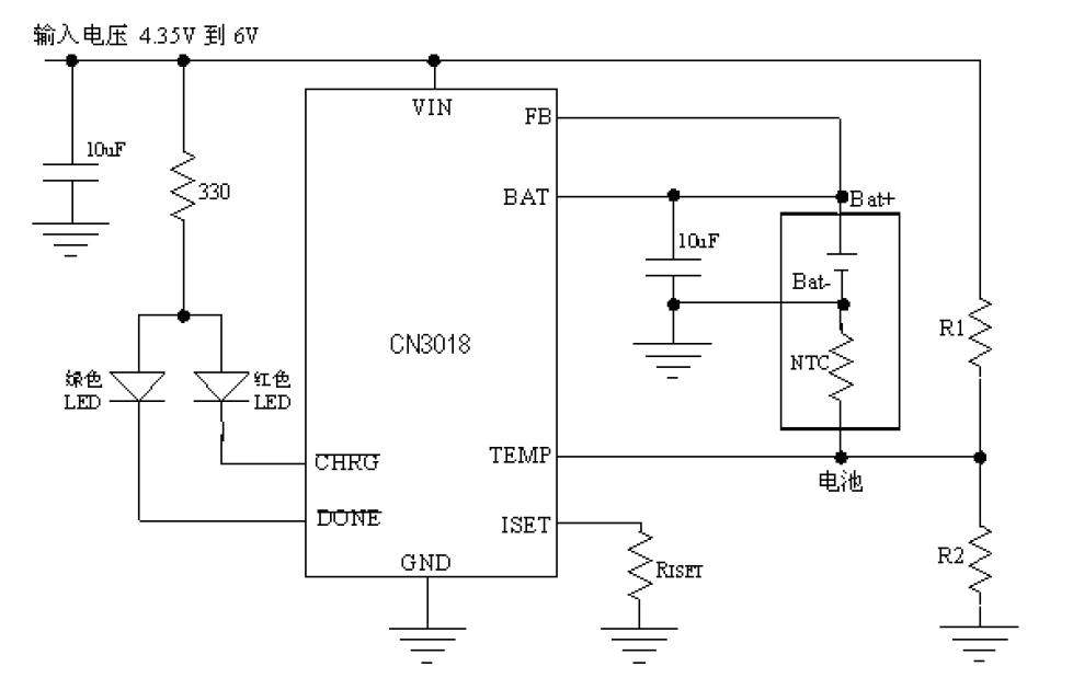 供應1A電流雙燈指示線形充電---CN3018