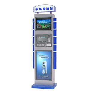 供應(yīng)**小區(qū)充電站杭州 便民充電站 手機(jī)充電站