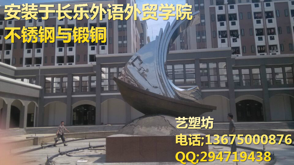 廈門校園雕塑哪家好