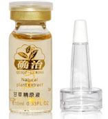 化妝品oem 甘草舒緩修復原液 補水** ODM