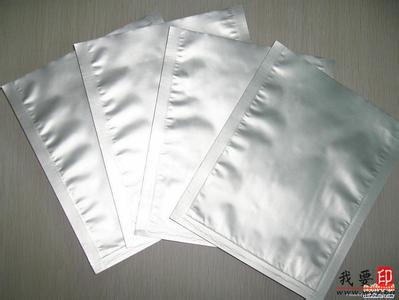 供應青島鋁箔包裝袋