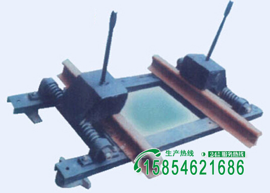供應和平區生產**雙軌阻車器