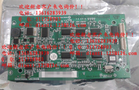 供應通力KM853300G14