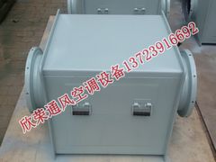 較好的過濾吸收器供銷