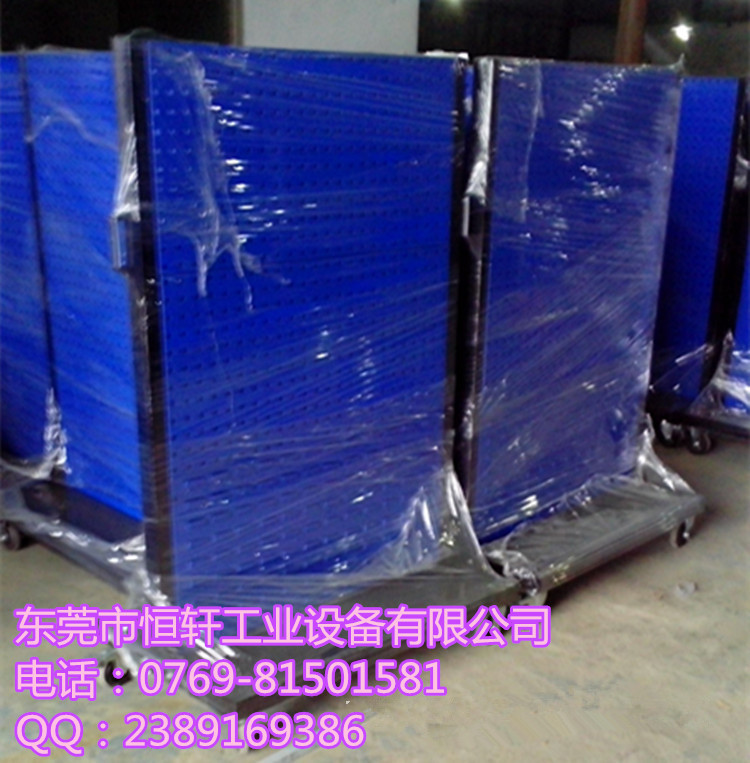 供應(yīng)百葉掛板物料架，東莞工具整理架，珠海物料架**