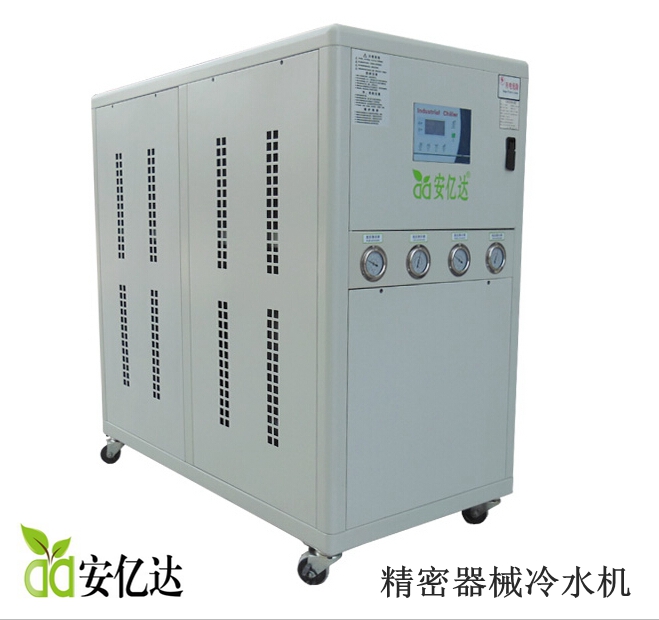 供應(yīng)AYD-04W精密器械冷水機