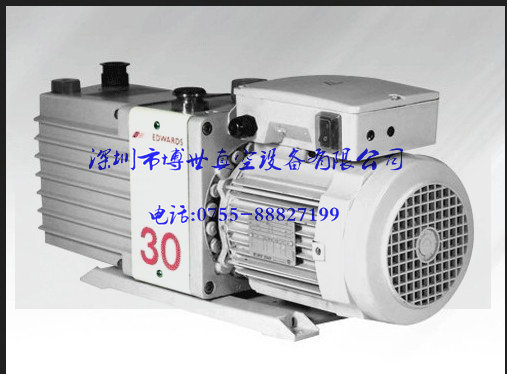供應(yīng)鞍山愛德華真空泵RV8
