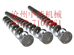 WLS螺旋輸送機(jī)/無軸螺旋輸送機(jī)產(chǎn)品信息