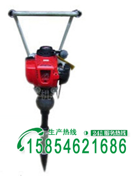 供應三明市NDG-4型小型內燃搗固鎬（搗固機）