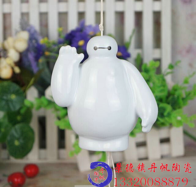 供應**能陸戰隊甘肅陶瓷大白風鈴批發