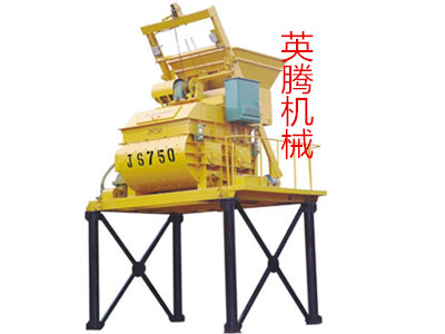 供應JS750攪拌機 混凝土攪拌機 質量較好的混凝土攪拌機