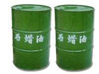 供應石蠟油26#-500#