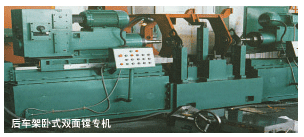 供應工程機械后車架鏜床