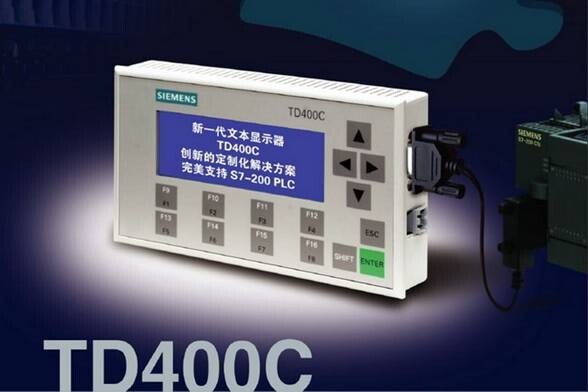 供应西门子TD400C新文本显示器，**支持S7-200 PLC