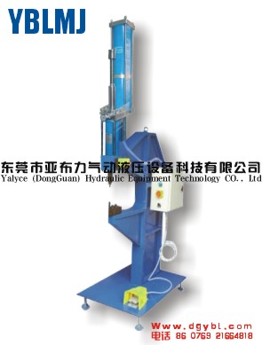 供應YBLMJ落地式臺式沖壓機