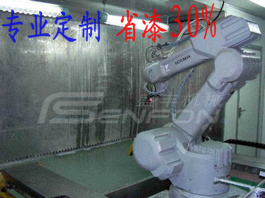 供應汽車儀表盤盛豐機器人自動噴涂線，提供工程交鑰匙服務