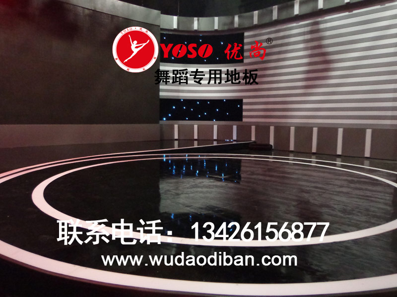 供應舞蹈室地板,舞蹈地板,舞蹈地膠價格