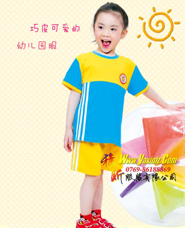 供應(yīng)韓版幼兒園服純棉校服男女童運動套裝正裝演出服純棉學(xué)生裝-21
