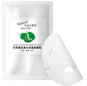 oem 代加工 補(bǔ)水保濕面膜貼 化妝品