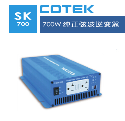 供應(yīng)COTEK逆變器