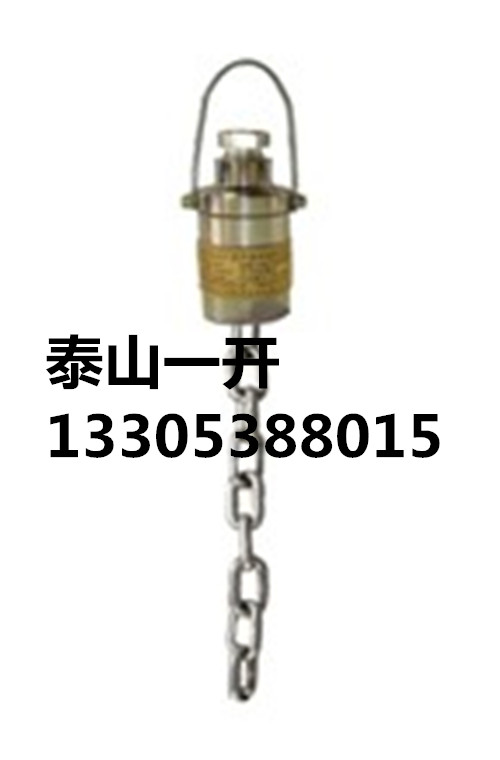 供應(yīng)ZP-12C礦用自動(dòng)灑水降塵裝置用觸控傳感器