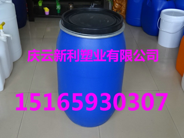 供應125升化工塑料桶