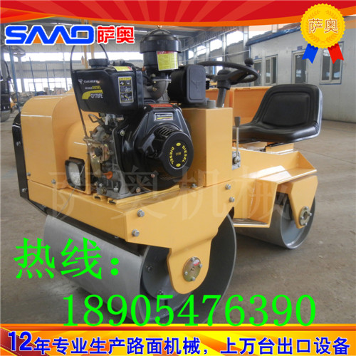供應雙鋼輪座駕式振動壓路機 小型震動壓路機