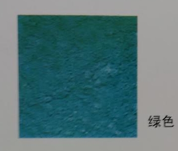 供應歐雅欣供應珠光粉各色系報價