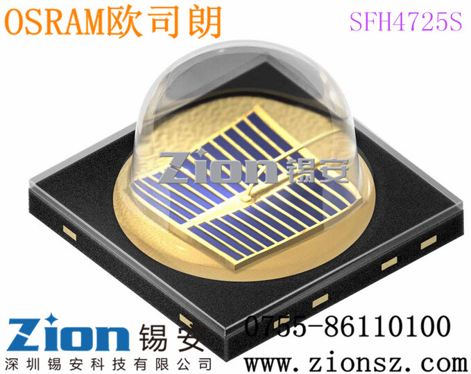 供應Oslon黑色SFH 4725S紅外**管940nm