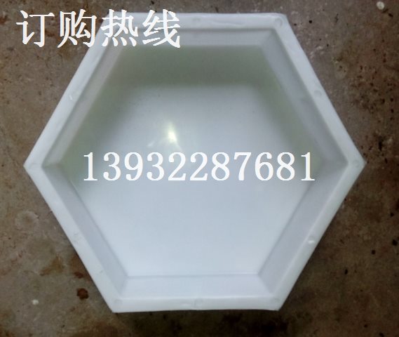 供應混凝土六角模具
