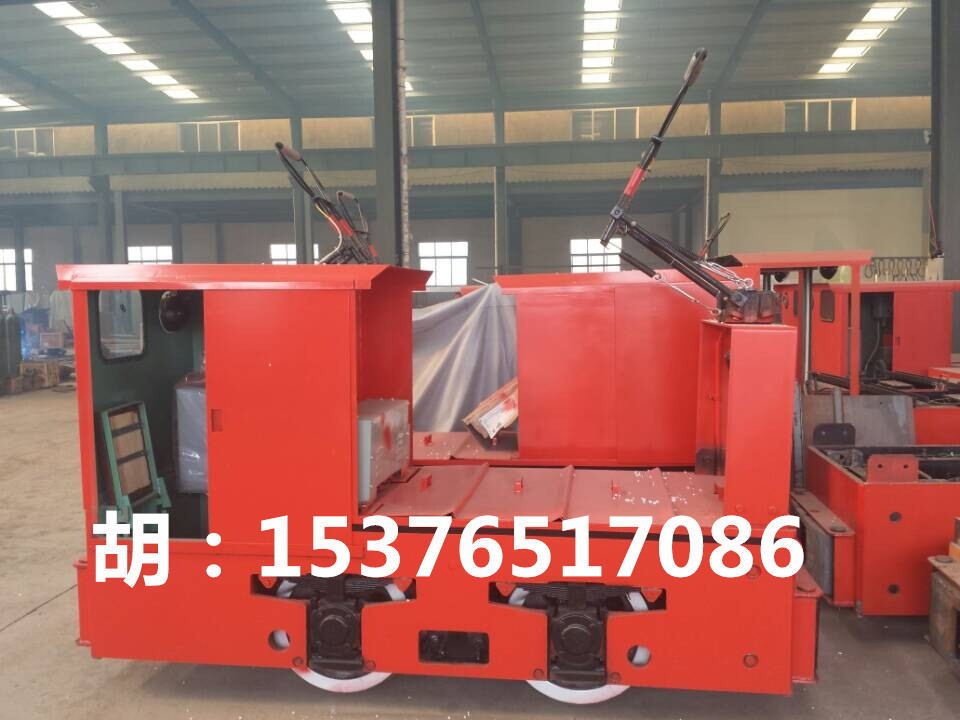 供應(yīng)內(nèi)蒙古**電池電機車 大力生產(chǎn)防爆2.5t電機車