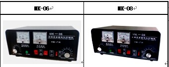 供應廚具湯匙叉柄小刀圖文電印機