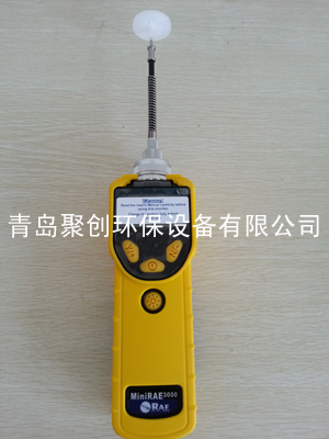 供應美國華瑞PGM-7320VOC檢測儀
