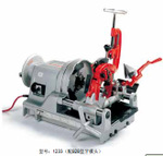 供應**供應 美國里奇RIDGID**** 1233型套絲機