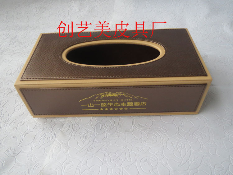 供應新款 創意復古PU皮革紙巾盒 歐式家用抽紙盒紙抽盒 時尚餐巾紙盒
