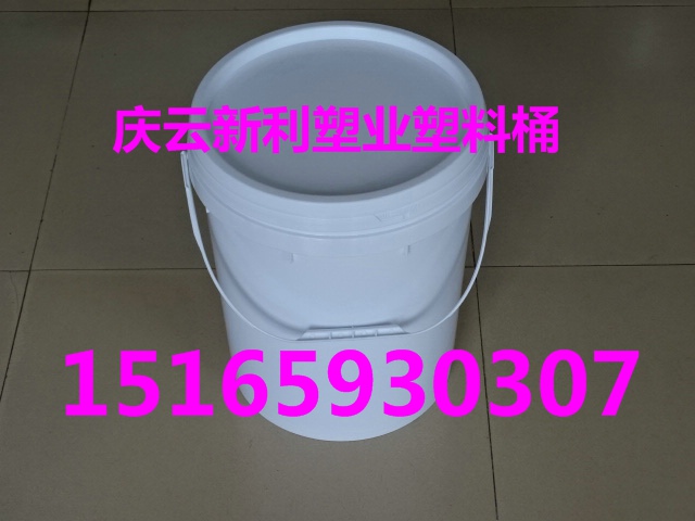 供應25升圓形注塑桶