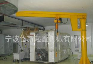 供應旋臂起重機