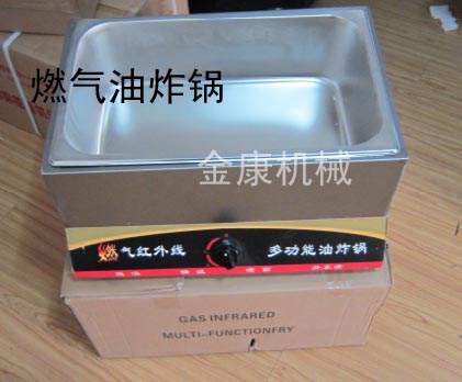 供應燃氣烤蛋機廠家大量批發