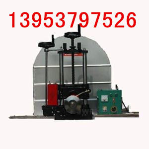 【廠家**】安源墻壁切機(jī) 鋼筋割機(jī)混凝土割墻機(jī) 墻鋸機(jī)包郵
