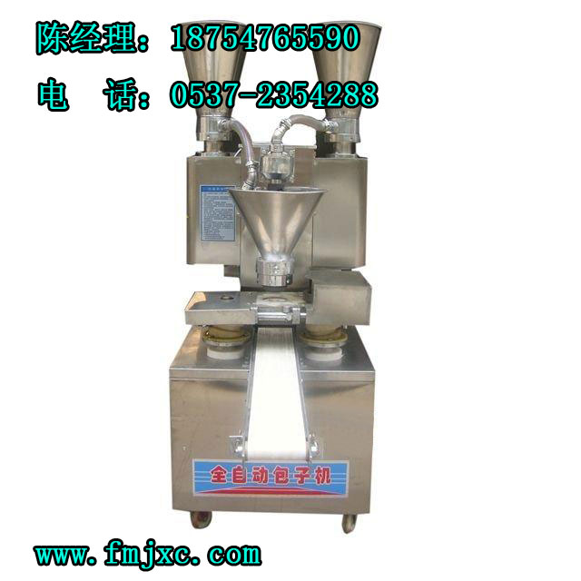 供應全自動包子機-**良好的包子機器