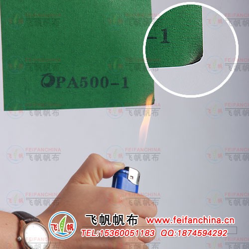 供應廣州*布，*帆布生產廠，工業*帆布MF001-1