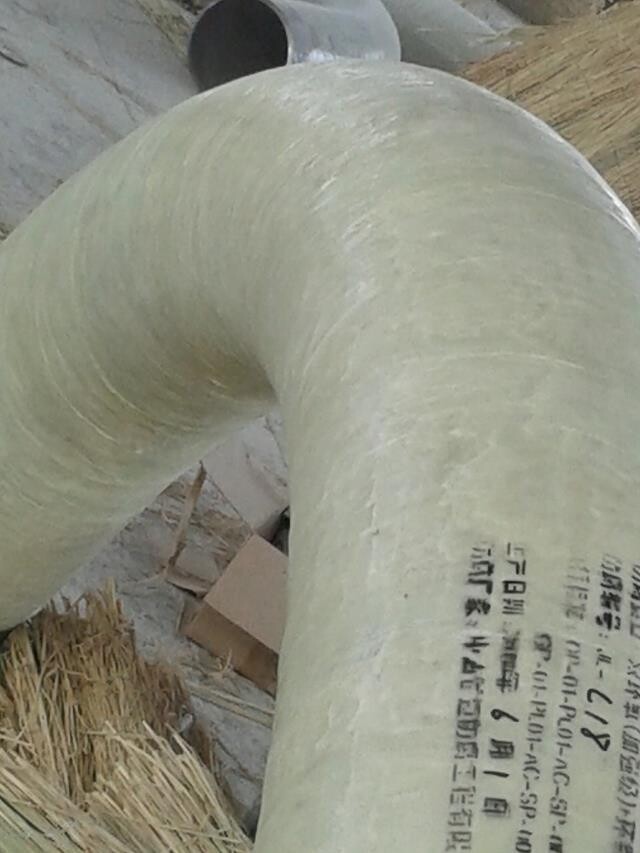 供應Cr5Mo合金彎管-大口徑焊接彎管價格-合金彎管規格-90度合金彎管廠家**