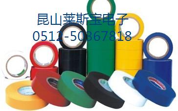 供應(yīng)電工膠帶
